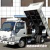 isuzu elf-truck 2020 -ISUZU--Elf 2RG-NKR88AD--NKR88-7010162---ISUZU--Elf 2RG-NKR88AD--NKR88-7010162- image 1