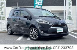 toyota sienta 2017 -TOYOTA--Sienta DAA-NHP170G--NHP170-7095603---TOYOTA--Sienta DAA-NHP170G--NHP170-7095603-