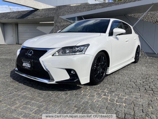 lexus ct 2011 CFJ1844603 image 1