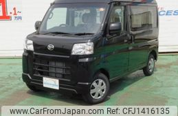 daihatsu hijet-van 2025 -DAIHATSU 【川口 480ｲ6879】--Hijet Van S710V--0112077---DAIHATSU 【川口 480ｲ6879】--Hijet Van S710V--0112077-