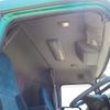 nissan diesel-ud-quon 2010 GOO_NET_EXCHANGE_0403477A30250429W001 image 73