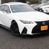 lexus is 2021 -LEXUS--Lexus IS 6AA-AVE30--AVE30-5085619---LEXUS--Lexus IS 6AA-AVE30--AVE30-5085619- image 3