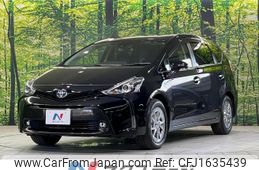 toyota prius-α 2018 CFJ1635439