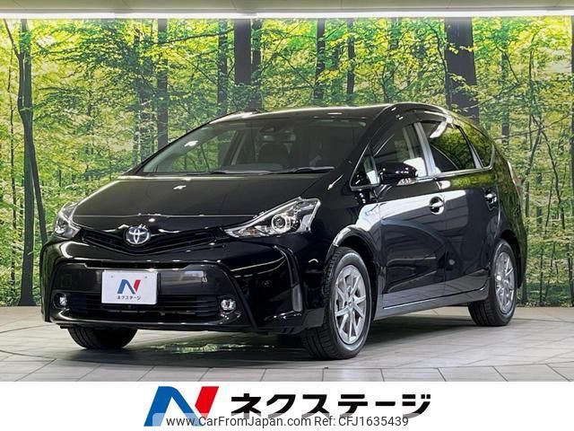 toyota prius-α 2018 CFJ1635439 image 1
