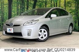 toyota prius 2010 -TOYOTA--Prius DAA-ZVW30--ZVW30-5227709---TOYOTA--Prius DAA-ZVW30--ZVW30-5227709-