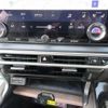 lexus rx 2024 CFJ1843405 image 15