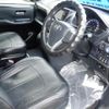 toyota noah 2016 -TOYOTA--Noah ZWR80W--0189586---TOYOTA--Noah ZWR80W--0189586- image 24