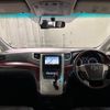 toyota alphard 2009 quick_quick_ANH20W_ANH20-8073053 image 4