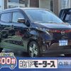 nissan nissan-others 2022 -NISSAN--SAKURA ZAA-B6AW--B6AW-0020161---NISSAN--SAKURA ZAA-B6AW--B6AW-0020161- image 1