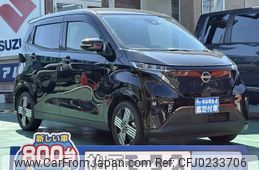 nissan nissan-others 2022 -NISSAN--SAKURA ZAA-B6AW--B6AW-0020161---NISSAN--SAKURA ZAA-B6AW--B6AW-0020161-