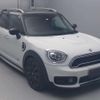mini mini-others 2020 CFJ1857116 image 1