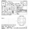 mazda flair-wagon 2020 -MAZDA 【岐阜 582ﾕ2934】--Flair Wagon MM53S-561138---MAZDA 【岐阜 582ﾕ2934】--Flair Wagon MM53S-561138- image 3