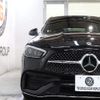 mercedes-benz c-class 2022 -MERCEDES-BENZ--Benz C Class 5AA-206043C--W1K2060432R033095---MERCEDES-BENZ--Benz C Class 5AA-206043C--W1K2060432R033095- image 5