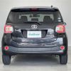 toyota passo 2017 -TOYOTA--Passo DBA-M700A--M700A-0070652---TOYOTA--Passo DBA-M700A--M700A-0070652- image 17