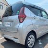 nissan dayz 2020 -NISSAN--DAYZ 5BA-B43W--B43W-0038462---NISSAN--DAYZ 5BA-B43W--B43W-0038462- image 7