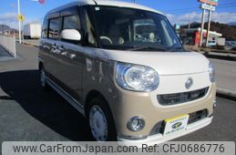 daihatsu move-canbus 2017 -DAIHATSU 【前橋 580ｾ8210】--Move Canbus LA810S--0006983---DAIHATSU 【前橋 580ｾ8210】--Move Canbus LA810S--0006983-