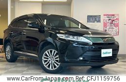 toyota harrier 2018 -TOYOTA--Harrier DBA-ZSU60W--ZSU60-0147256---TOYOTA--Harrier DBA-ZSU60W--ZSU60-0147256-