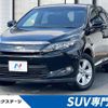 toyota harrier 2014 CFJ1551774 image 1