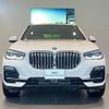 bmw x5 2021 quick_quick_JU8230A_WBAJU820809G95117 image 2