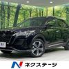 nissan nissan-others 2021 CFJ1740889 image 1