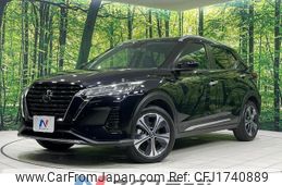nissan nissan-others 2021 CFJ1740889