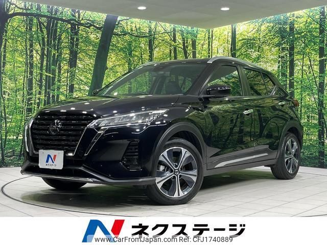 nissan nissan-others 2021 CFJ1740889 image 1