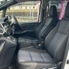 toyota voxy 2015 -TOYOTA--Voxy DBA-ZRR80W--ZRR80-0160567---TOYOTA--Voxy DBA-ZRR80W--ZRR80-0160567- image 7