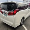 toyota alphard 2019 -TOYOTA--Alphard DBA-AGH30W--AGH30-0258008---TOYOTA--Alphard DBA-AGH30W--AGH30-0258008- image 7