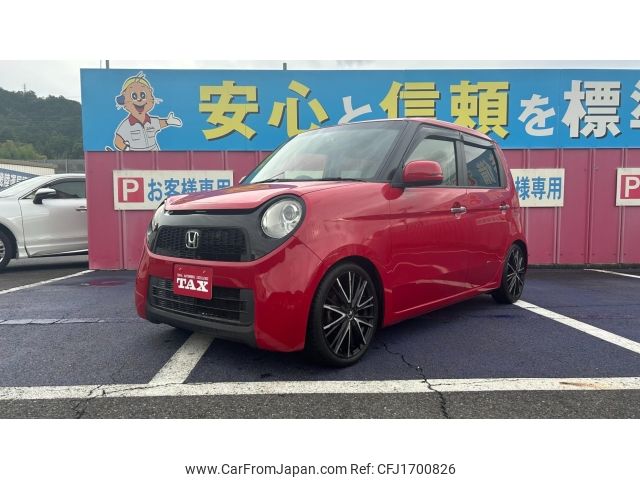 honda n-one 2013 CFJ1700826 image 1