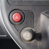 mitsubishi-fuso canter 2007 GOO_NET_EXCHANGE_0707620A30250703W001 image 28