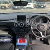 mercedes-benz b-class 2012 CFJ1842541 image 11