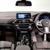 bmw x4 2021 quick_quick_3BA-2V30_WBA2V520509G39846 image 3