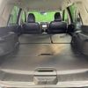 nissan x-trail 2016 -NISSAN--X-Trail T32--011007---NISSAN--X-Trail T32--011007- image 10