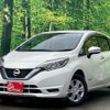 nissan note 2018 quick_quick_DAA-HE12_HE12-186356 image 1