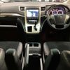 toyota vellfire 2014 -TOYOTA 【高知 333】--Vellfire DBA-ANH20W--ANH20-8338489---TOYOTA 【高知 333】--Vellfire DBA-ANH20W--ANH20-8338489- image 19