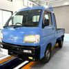 daihatsu hijet-truck 1999 Mitsuicoltd_DHHJ0021614R0609 image 3