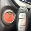 nissan note 2016 -NISSAN--Note DBA-E12--E12-466054---NISSAN--Note DBA-E12--E12-466054- image 6