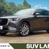 mazda mazda-others 2023 CFJ1347139 image 1