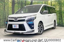 toyota voxy 2021 -TOYOTA--Voxy 3BA-ZRR80W--ZRR80-0671607---TOYOTA--Voxy 3BA-ZRR80W--ZRR80-0671607-