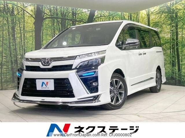 toyota voxy 2021 -TOYOTA--Voxy 3BA-ZRR80W--ZRR80-0671607---TOYOTA--Voxy 3BA-ZRR80W--ZRR80-0671607- image 1