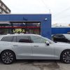 volvo v60 2023 -VOLVO--Volvo V60 5AA-ZB420TM2--YV1ZWK8M2R2612981---VOLVO--Volvo V60 5AA-ZB420TM2--YV1ZWK8M2R2612981- image 8