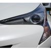 toyota prius 2017 -TOYOTA--Prius ZVW50--ZVW50-6091269---TOYOTA--Prius ZVW50--ZVW50-6091269- image 48