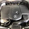 mercedes-benz glc-class 2021 -MERCEDES-BENZ--Benz GLC 3DA-253915--W1N2539152F972132---MERCEDES-BENZ--Benz GLC 3DA-253915--W1N2539152F972132- image 20