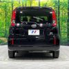 toyota sienta 2023 -TOYOTA--Sienta 6AA-MXPL15G--MXPL15-1004953---TOYOTA--Sienta 6AA-MXPL15G--MXPL15-1004953- image 17