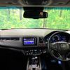 honda vezel 2015 -HONDA--VEZEL DAA-RU3--RU3-1056391---HONDA--VEZEL DAA-RU3--RU3-1056391- image 2