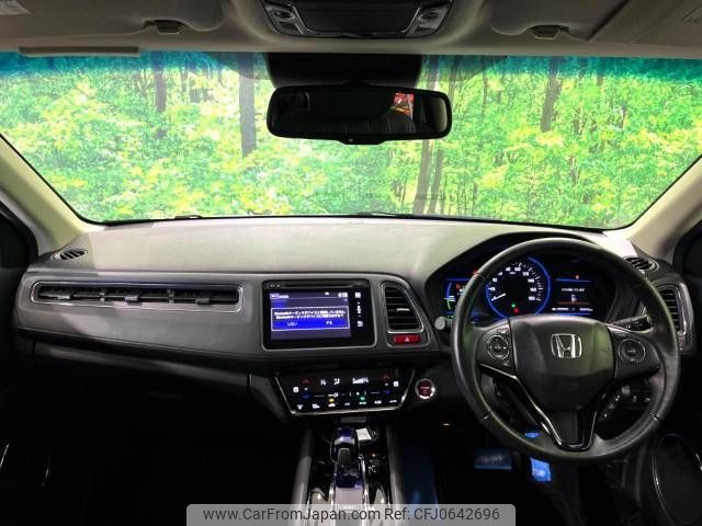 honda vezel 2015 -HONDA--VEZEL DAA-RU3--RU3-1056391---HONDA--VEZEL DAA-RU3--RU3-1056391- image 2