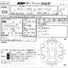 audi s1 2014 CFJ1479893 image 3