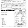 volvo v70 2010 -VOLVO--Volvo V70 BB5254W-YV1BW6050A1162319---VOLVO--Volvo V70 BB5254W-YV1BW6050A1162319- image 3