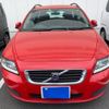 volvo v50 2008 -VOLVO--Volvo V50 CBA-MB5244--YV1MW665992455207---VOLVO--Volvo V50 CBA-MB5244--YV1MW665992455207- image 3
