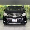 toyota alphard 2010 quick_quick_ANH25W_ANH25-8025779 image 16
